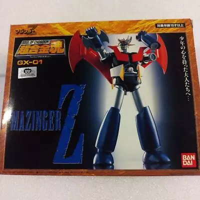 BANDAI Soul Of Chogokin GX-01 MAZINGER Z Action Figure TAMASHII NATIONS Japan  • $170