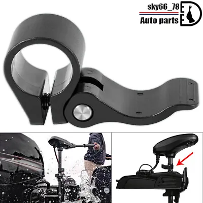 2991521 Hand Control Depth Collar For Minn Kota Trolling Motor 1-1/8  Dia Shaft • $11.39