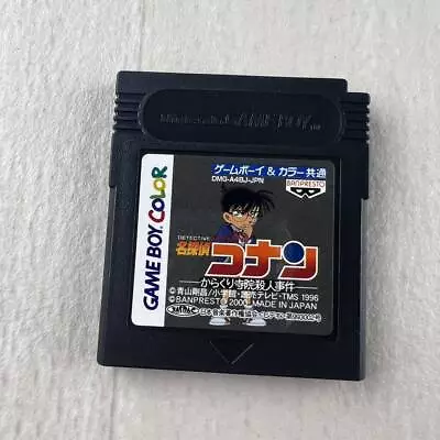 Gameboy Color Meitantei Conan Karakuri Jiin Satsujin Jiken GB GBC Japan • $14.81