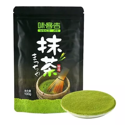 2 Packs X Weico Jee 100% Pure Matcha Green Tea Powder 100g • £8.99