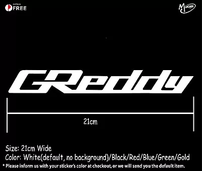 Greddy Stickers Decal-Reflective/Metallic Color Exhaust Muffler Decals • $5.11