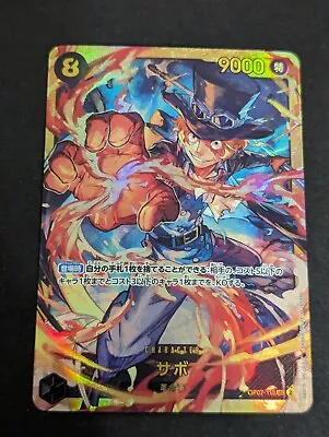 ONE PIECE Sabo OP07-118 SEC 500 Years In The Future NM Pack Fresh • $6.06