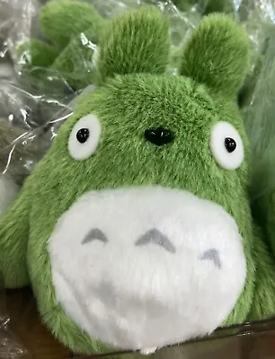 My Neighbor Totoro Fluffy Beanbag Big Totoro Green Plush Doll Studio Ghibli New • £29.29