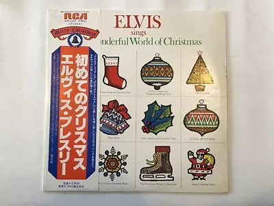 ELVIS PRESLEY ELVIS SINGS THE WONDERFUL WORLD OF CHRISTMAS  Japan PROMO LP • $12.50