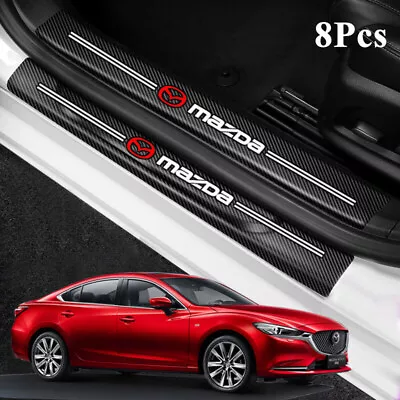 4PCS Carbon Fiber Car Door Sill Cover Plate Car Sticker Decals For Mazda • $13.99