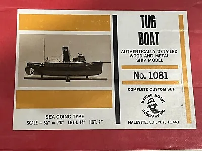 Marine Model Co. #1081 Sea Going Tug Boat Wooden Ship + Metal Fitting NEW In Box • $179.17