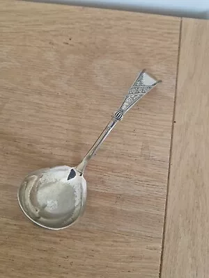 Vintage D&A Silver Plate Ornate Ladle / Spoon • £8