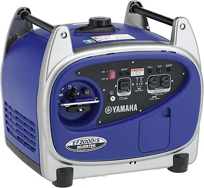 YAMAHA EF2000iS 2.0kVA Portable Gasoline Soundproof Inverter Generator New Japan • $1860