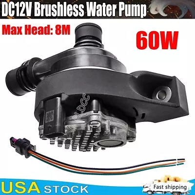 DC12V Brushless Water Pump 60W 40L/M High-flow Engine Auxiliary Circulation Pump • $34.99