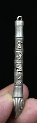 6.5CM Old China Miao Silver Feng Shui Jin Bang Ti Ming Writing Brush Pendant • $15