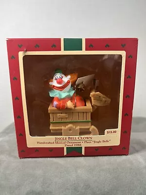 Hallmark  Jingle Bell Clown  Musical Christmas Ornament 1988 Plays  Jingle Bells • $5.80