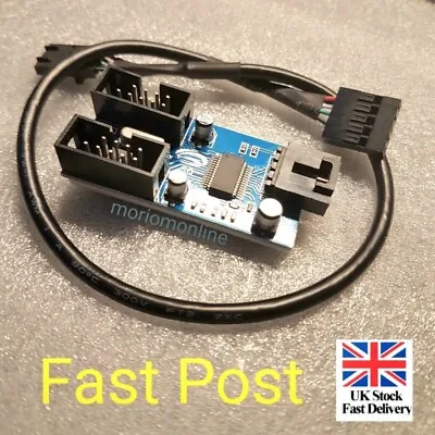 Motherboard USB 9P 9Pin Header Splitter 1 To 2 Extension Cable Port 25-30CM  • £9.99