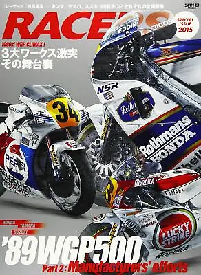 RACERS Special Edition 89WGP Part2 Team Japanese Magazine Shipping Form Japan • $32.99