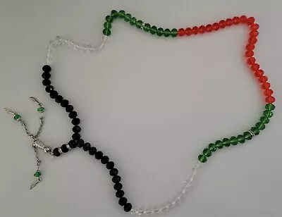 Palestine Rosary Prayer 99 Beads Palestine Masbaha Tassels-16  Tall New • $9.99
