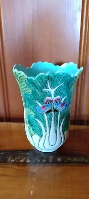 Antique Chinese Vase Bok Choy And Butterfly Vase Marked 6.5  • $150