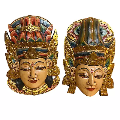 Balinese Rama & Sinta Mask God Goddess Ramayana Wall Decor Folk Art Carved Wood • $93.45