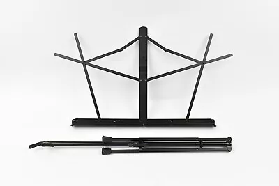 Musician's Gear Folding Music Stand Black Old Style. New In Box • $8.18