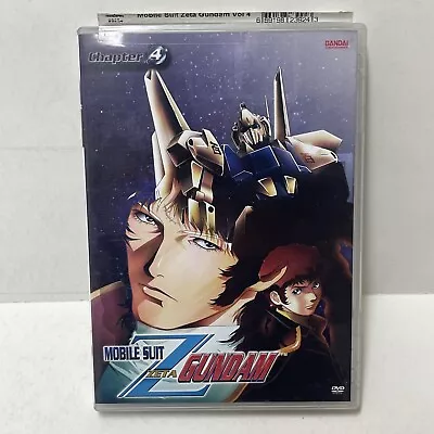 Mobile Suit Zeta Gundam - Chapter 4 (DVD 2006 2-Disc Set) Free Shipping! • $9.99