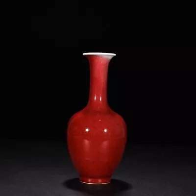 8.6  Old Antique Qing Dynasty Kangxi Mark Porcelain Red Chrysanthemum Petal Vase • $218.39