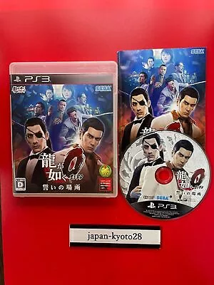 Ryu Ga Gotoku 0 Yakuza PS3 Sega Sony PlayStation 3 From Japan • $38.18