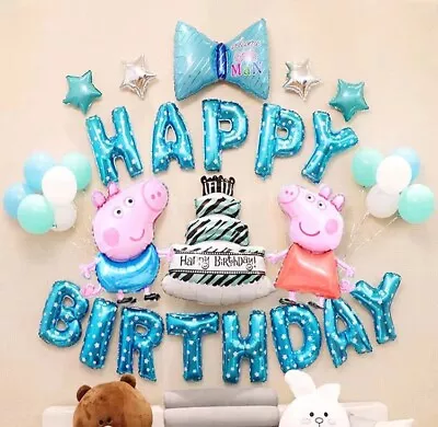 £11.89 • Buy Kids Birthday Peppa Pig Family Foil Balloons Piggy George Party Decoration New
