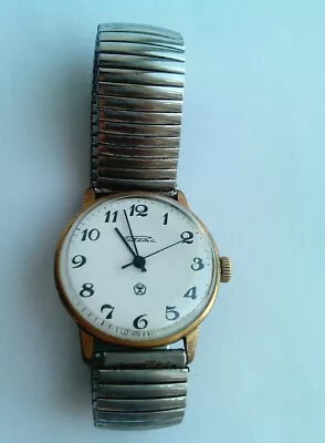 Rocket Or Raketa Collectible Wristwatch Made In The USSR Mark Of Quality • $187