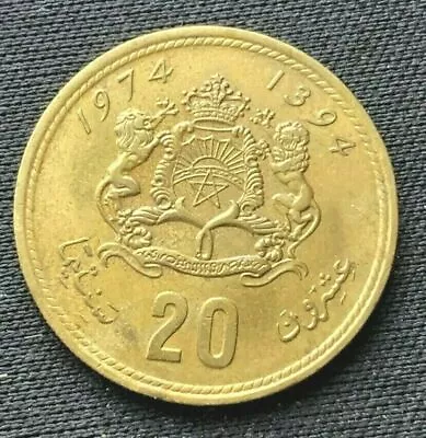 1974 Morocco 20 Santimat Coin AU UNC      #K1381 • $7.20