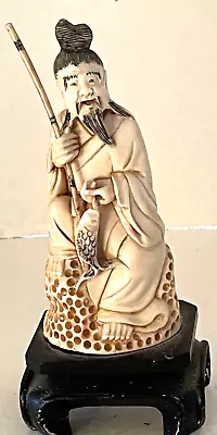 Vintage Chinese Carved Statue Fisherman With Fish • $49.99