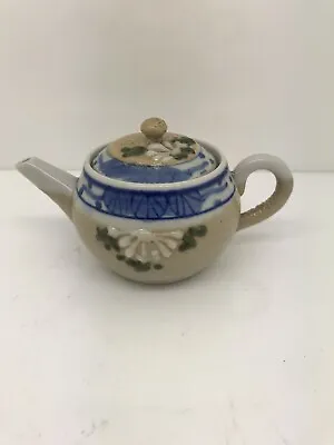 Antique Japanese Teapot Arita Ware With Floral Decoration Circa 1900 • £9.99