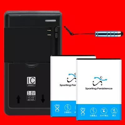 2x2980mAh Battery Dock Charger Stylus F Samsung Galaxy Nexus I9250 I9250M I9250T • $49.27