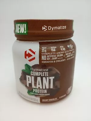 Dymatize Complete Plant Protein Powder CREAMY CHOCOLATE 1.3 Pound  EXP 6/24 • $21