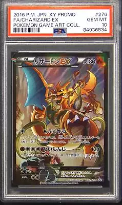 PSA 10 GEM Charizard EX Art Collection Japanese Promo Pokemon Card 276/XY-P LS1 • $1700