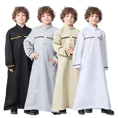 Kids Muslim Abaya Dress Jubba Omani Dishdasha Dubai Qatar Boys Children Thobe • £9.99