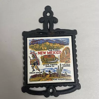 Vintage Japan  NEW MEXICO Tile/Cast Trivet- • $10