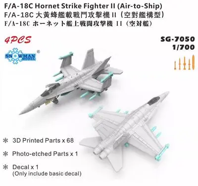 SNOWMAN SG-7050 1/700 F/A-18C Hornet Strike Fighter Ll (Air-to-Ship) Model Kit • $15.10