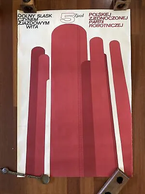 MCM Mid Century Modern Polish Political Labor Convention Poster By Roman Rosyk • $49