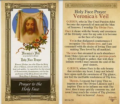 Holy Face Prayer - Veronica's Veil - Glossy Paperstock Holy Card • $1.50