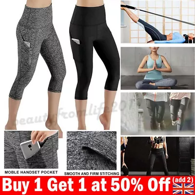 3/4 Women High-Waist Yoga Pants Pocket Gym Leggings Capri Fitness Sports*Running • £2.38