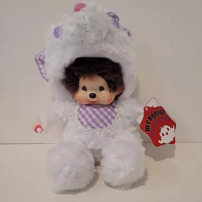 Sekiguchi Monchhichi Baby White Mouse Animal Character Purple Mengqiqi 8  • $43.71