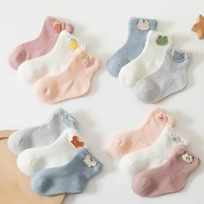 3 Pairs Baby Boys Girls Infants Toddlers Kids Newborns Socks Mesh Cotton Sock • £1.98