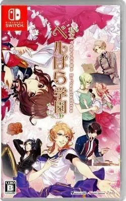 Nintendo Switch Berubara Gakuen Versailles No Bara Re Imaginat Japan Import • $49.87