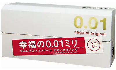 Sagami Original 001 Ultra Thin Japanese Condoms 0.01mm Comfort 5 Pcs - US Seller • $14.99