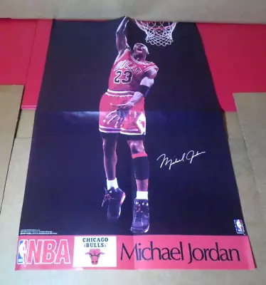 Michael Jordan 11 X 17 Poster Sports Illustrated? Vintage Marketcom (1990's?) • $24.99