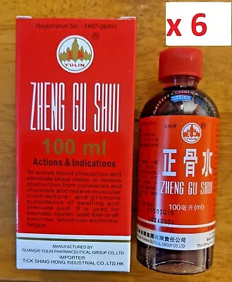 6 X YULIN Zheng Gu Shui Relieve Joint Muscle Pain Fatigue Massage Oil 100ml 正骨水 • £59.99