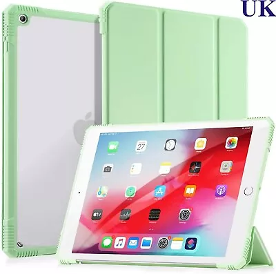 LovRug Anti-Drop Shock-Absorbing Case | 10.2  IPad 7th Gen. 2019 / 8th Gen. 2020 • £14.99