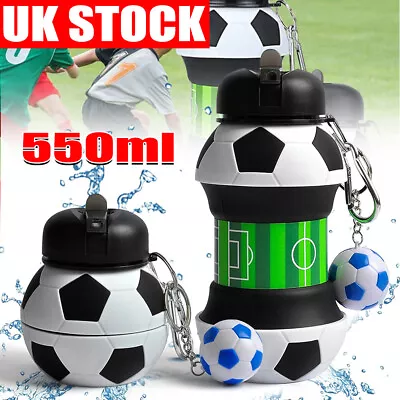 Silicone Collapsible Football Water Bottle Perfect For School Gift For Boy&Girls • £10.89