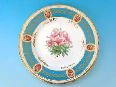 Antique Minton Plate Lillies & Roses Turquoise & Gold Beaded Like Coalport • $37.35