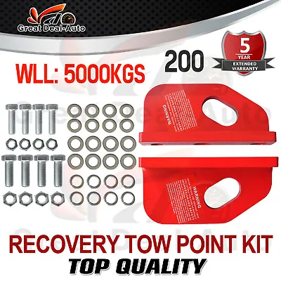 Rated Recovery Points For Toyota Landcruiser 200 Series 2007-current Tow • $76