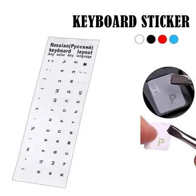 Russian Keyboard Stickers Transparent Red Letters Computer Hot PC Laptop I0I8 • $1.69