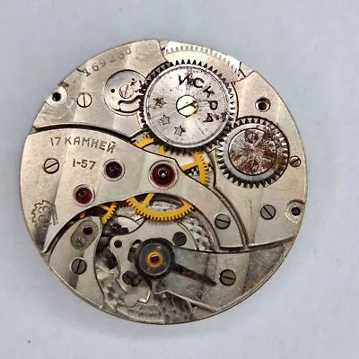  MOLNIJA ISKRA Movement  Mechanical Watch  • $7.36